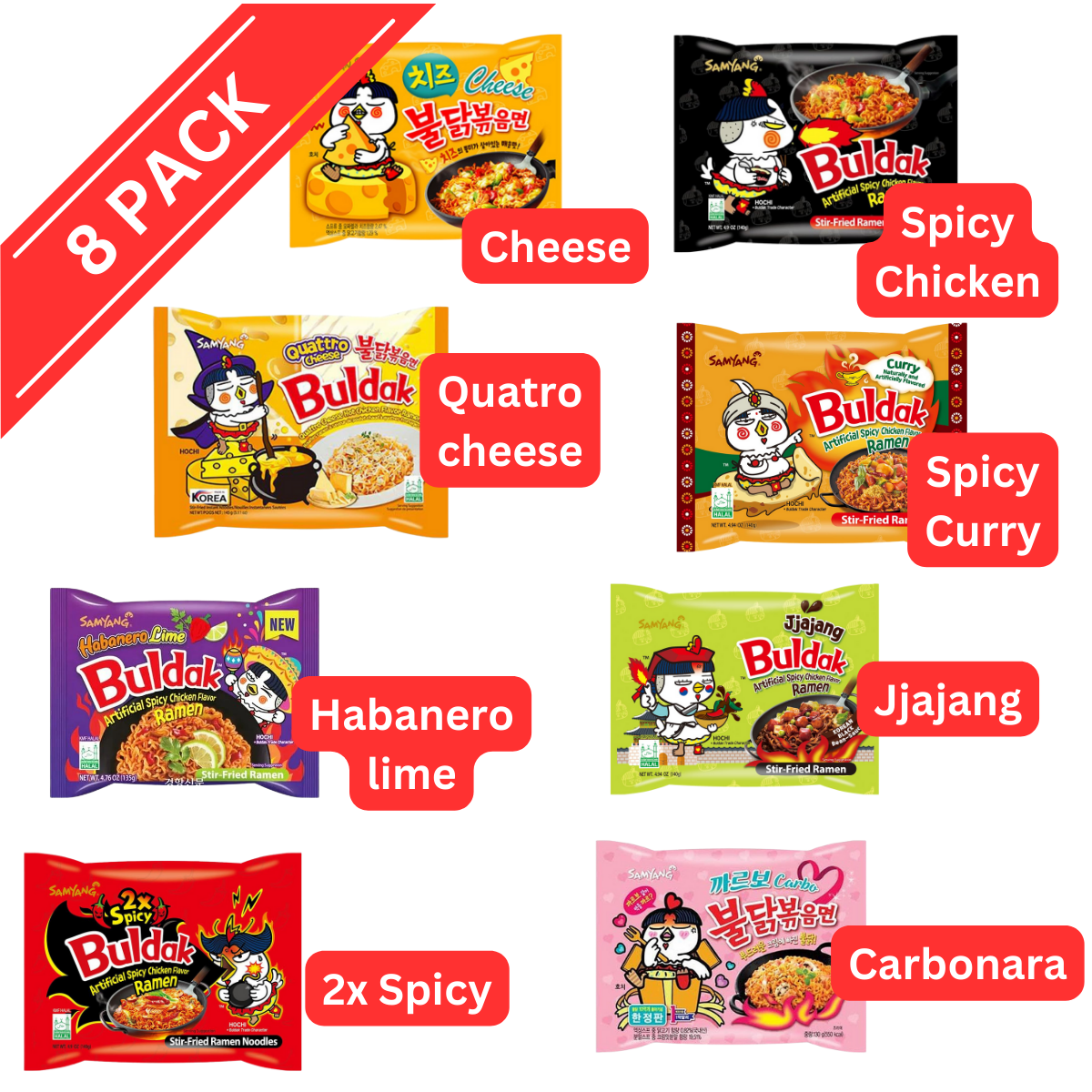 Korean Samyang Spicy Ramen Variety Pack Buldak Carbonara Quatro Cheese Curry